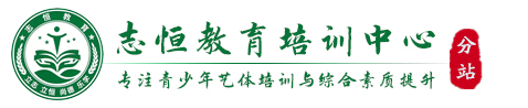 云浮叛逆孩子管教学校